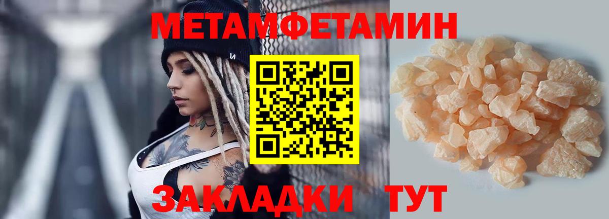 Амфетамин 98%  кракен   Клин  Вход с VPN  Amphetamine 