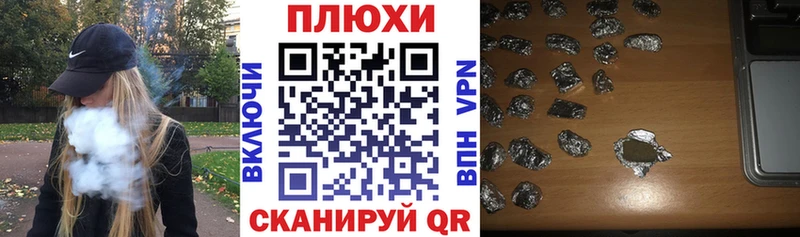 OMG вход  Клин  Гашиш ice o lator 