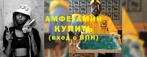 марки lsd Нязепетровск