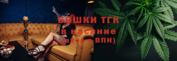 mix Осташков