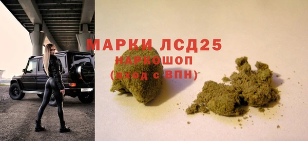 кокаин перу Няндома