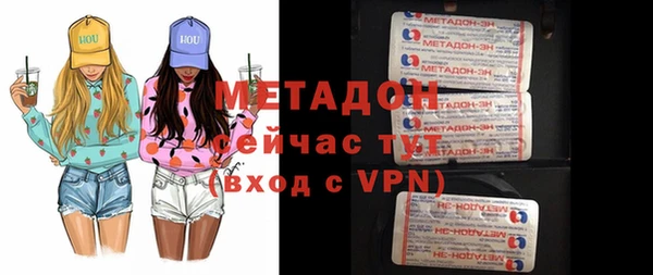кокаин перу Няндома