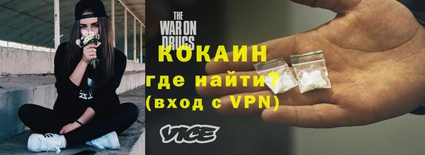трава Нягань