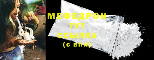 кокаин перу Няндома
