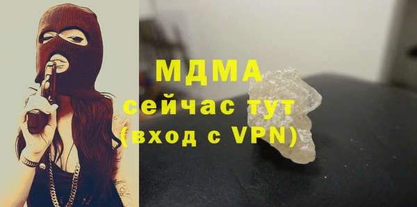 трава Нягань