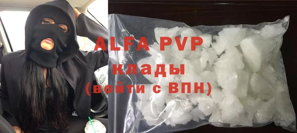 кокаин перу Няндома