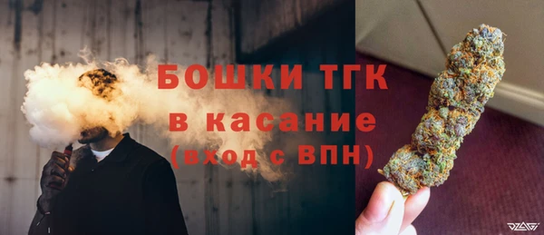 трава Нягань