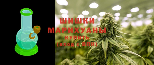 кокаин перу Няндома