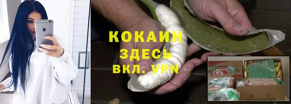 синтетический гашиш Остров