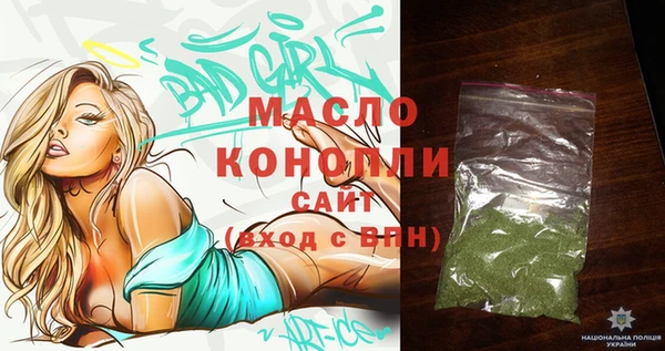 кокаин перу Няндома