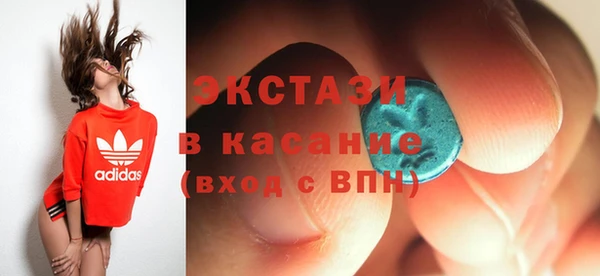 кокаин перу Няндома