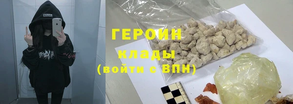 mix Осташков