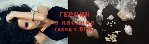 ПСИЛОЦИБИНОВЫЕ ГРИБЫ Галич