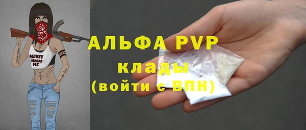 марки lsd Нязепетровск