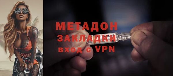 кокаин перу Няндома