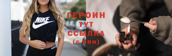 кокаин перу Няндома