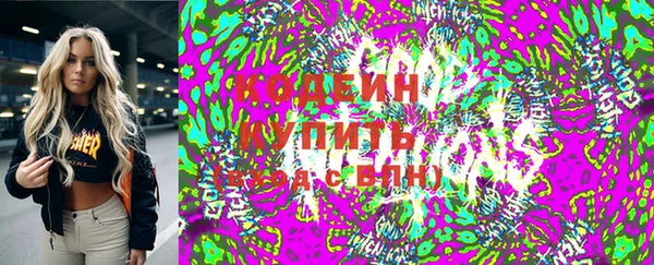 МДПВ Осинники