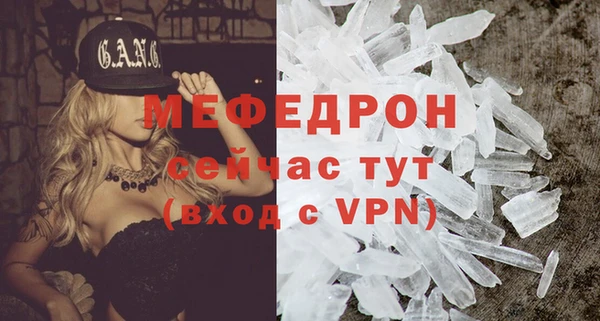 марки lsd Нязепетровск