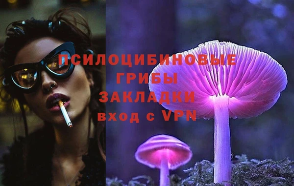 кокаин перу Няндома