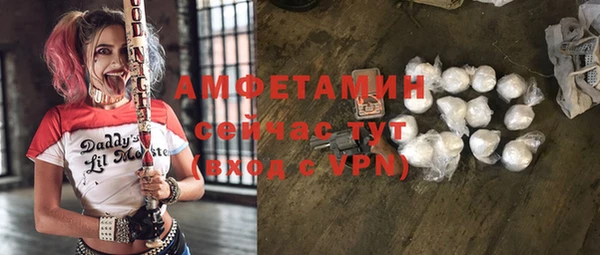 кокаин перу Няндома