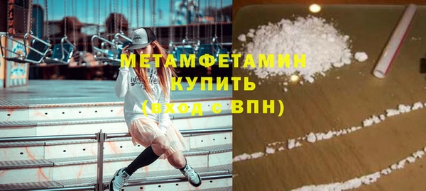 синтетический гашиш Остров