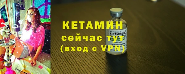 марки lsd Нязепетровск