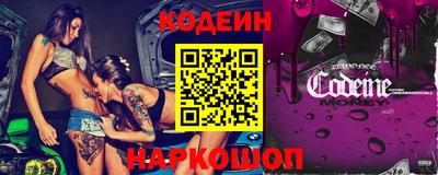 стафф Донской