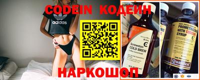 ПСИЛОЦИБИНОВЫЕ ГРИБЫ Кунгур