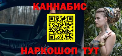 мдма Дубна