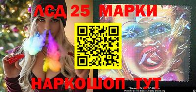 мяу мяу кристалл Донецк