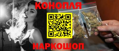 мяу мяу кристалл Донецк