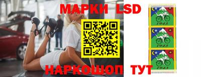 мяу мяу кристалл Донецк