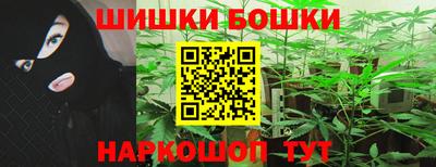 мдма Дубна