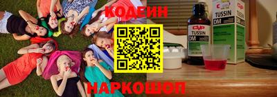 мдма Дубна