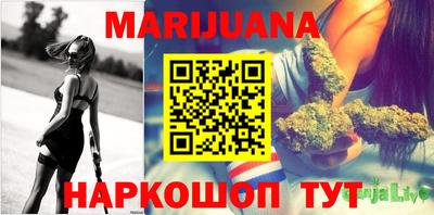 мдма Дубна