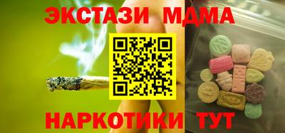 стафф Донской