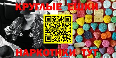 стафф Донской