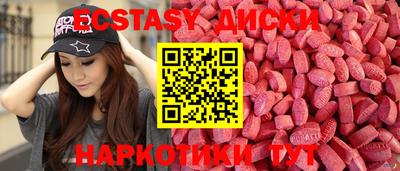 стафф Донской