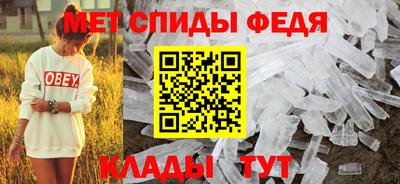мдма Дубна