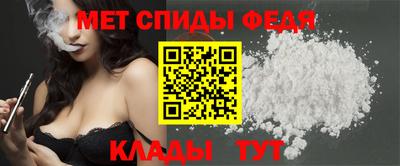 мдма Дубна