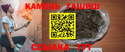 мдма Дубна