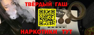 стафф Донской