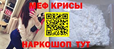гашиш Кумертау