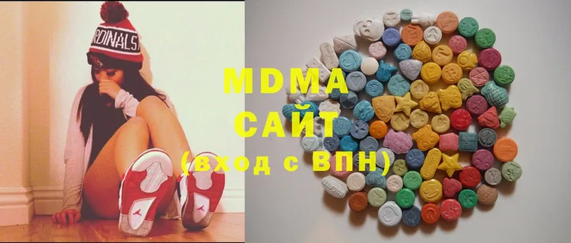 MDMA VHQ  Клин 